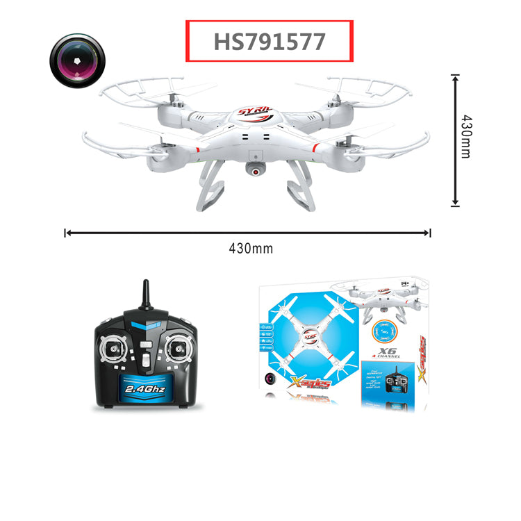 HS791577, Yawltoys, Wholesale New Drone Camera RC Drone Toy