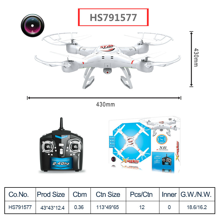 HS791577, Yawltoys, Wholesale New Drone Camera RC Drone Toy