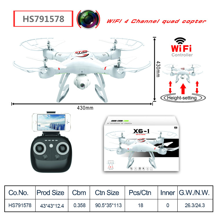 HS791578, Yawltoys, Wholesale new design Drone Camera RC Drone Toy Models