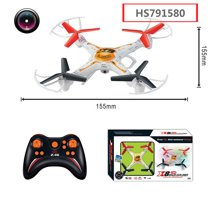 HS791580, Yawltoys, Drone camera mini drone with camera toys for boys