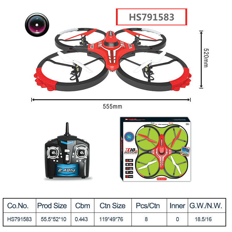 HS791583, Yawltoys, Wholesale new design camera drone toy for boys