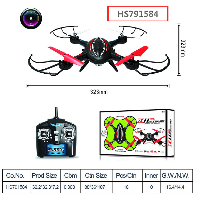 HS791584, Yawltoys, High quality Drones toy with camera