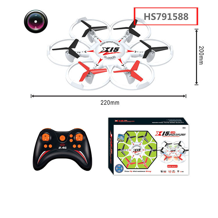 HS791588, Yawltoys, RC Drone Colorful Drone Flying Toy for Kid