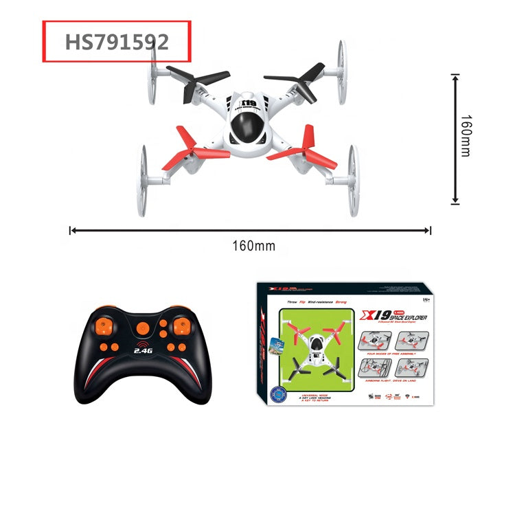 HS791592,Yawltoys, fly drone toy with long flight time