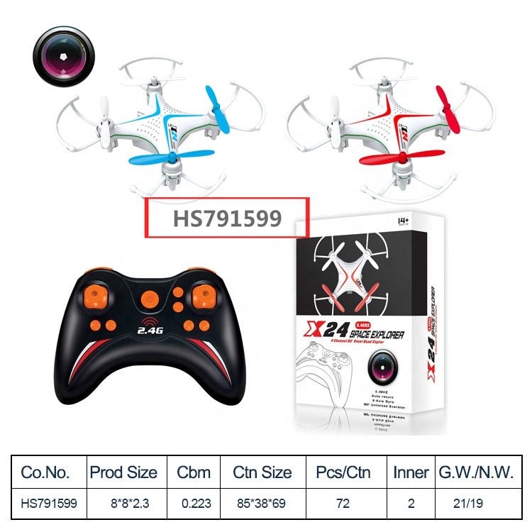 HS791599,Yawltoys, remote control airplane RC drone quadrocopter