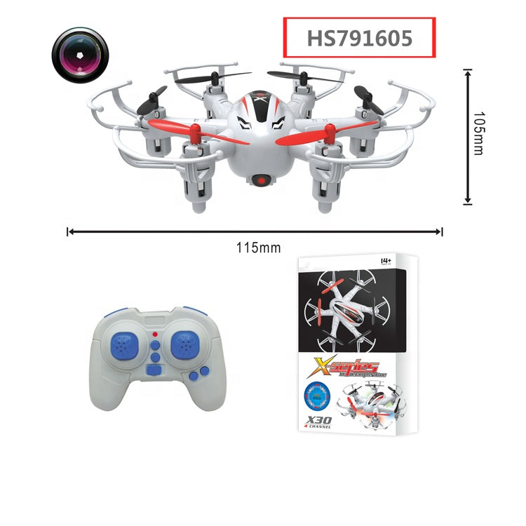 HS791605,Yawltoys, Remote Control Drone 6-axis Smart toy plane