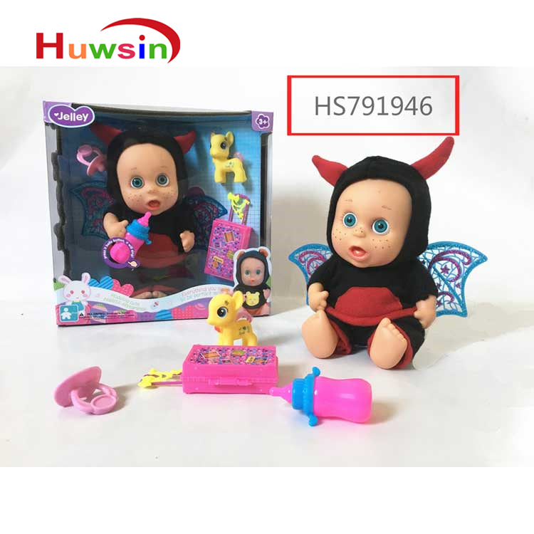 HS791946, Yawltoys, 9inch doll,IC, Girl toy