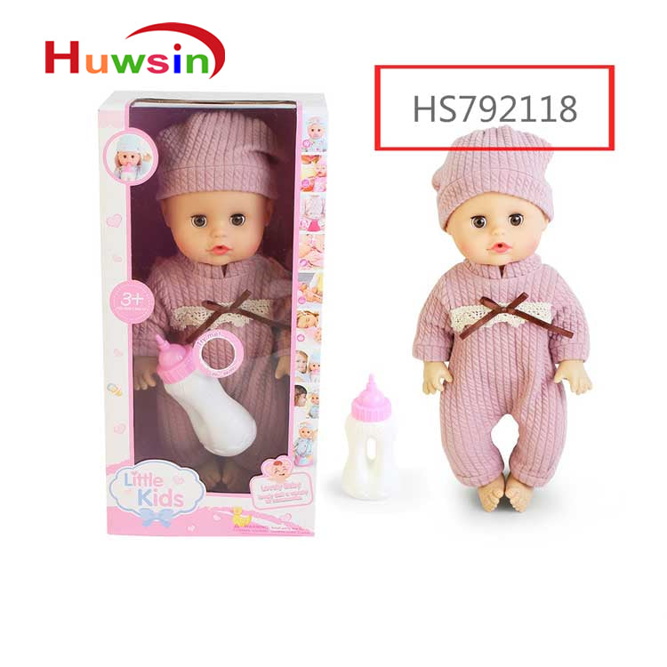 HS792118, Yawltoys, 13inch doll toy set fot kids
