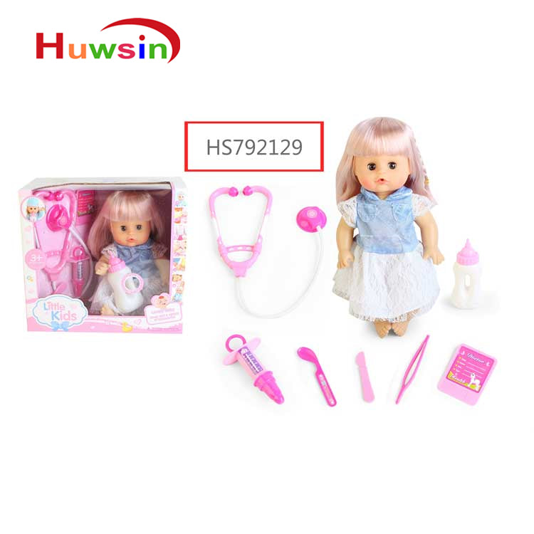 HS792129, Yawltoys, 13inch doll & doctor toy set for kids