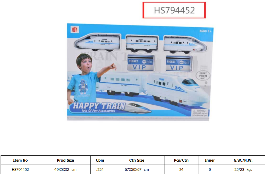 HS794452, Yawltoys, Track Car, Happy train play set train toy