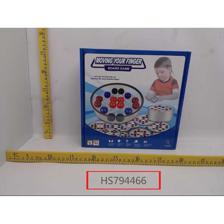 HS794466,Yawltoys, Board Game, Moving your finger
