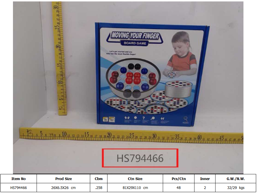 HS794466,Yawltoys, Board Game, Moving your finger