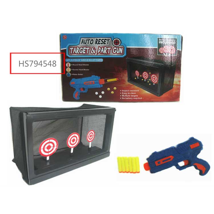 HS794548, Yawltoys, Auto Reset Target&Dart Toy Gun, Yawltoys