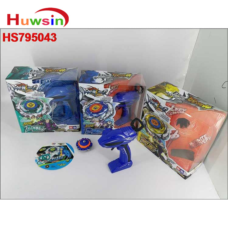 HS795043, Yawltoys, Classic Metal Spinning Tops for kids