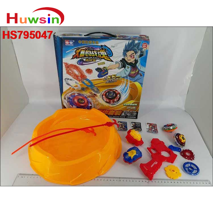 HS795047, Yawltoys, Metal attack ring spinning top for kids