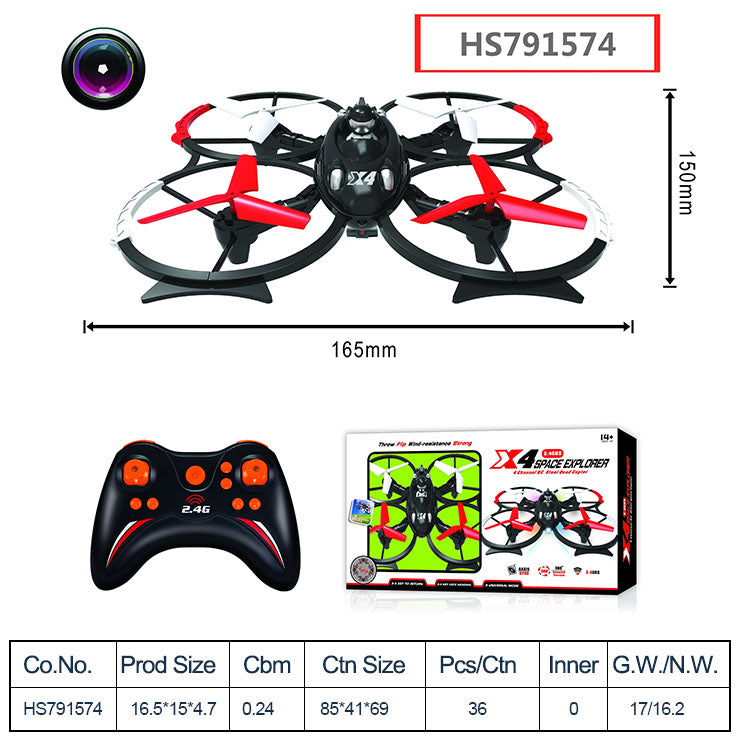 HS91574, Yawltoys, Chinese Drone Camera Mini Drone with Camera