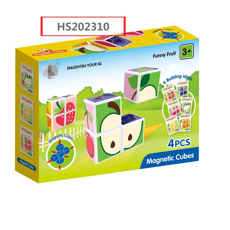 Magnetic magic cube, magnetic building block, puzzle, 4pcs, educational toy, Yawltoys