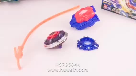HS795044, Yawltoys, Metal attack ring spinning top for kids
