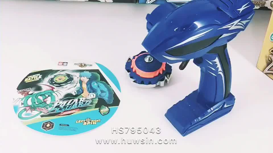 HS795043, Yawltoys, Classic Metal Spinning Tops for kids