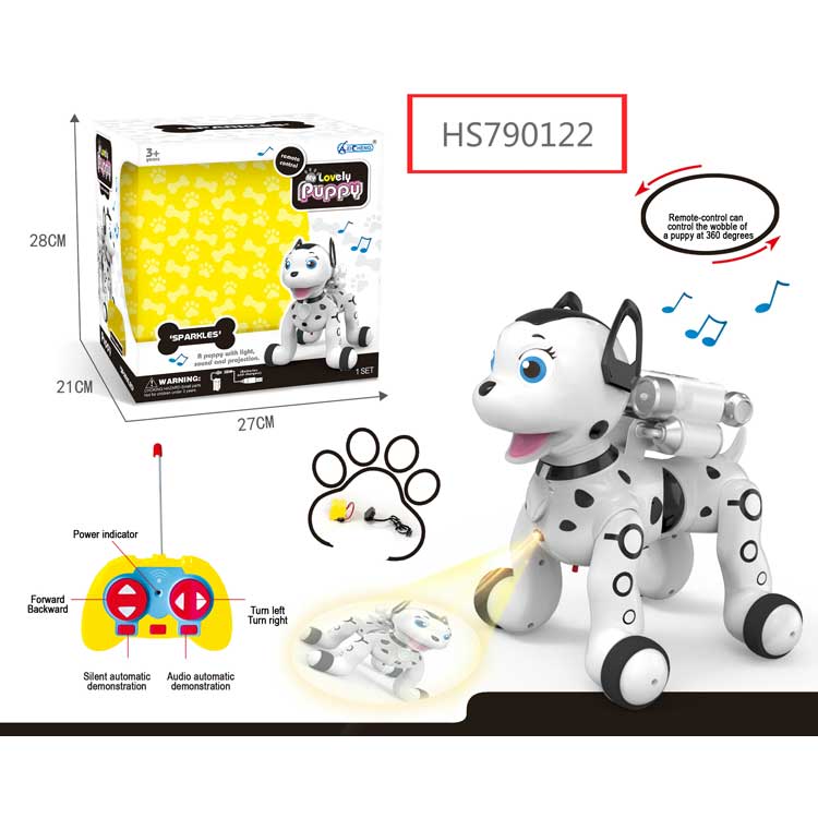 RC dog, Educational robot, Huwsin Toys