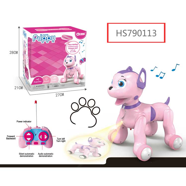 RC smart pink dog, Educational toys, Yawltoys