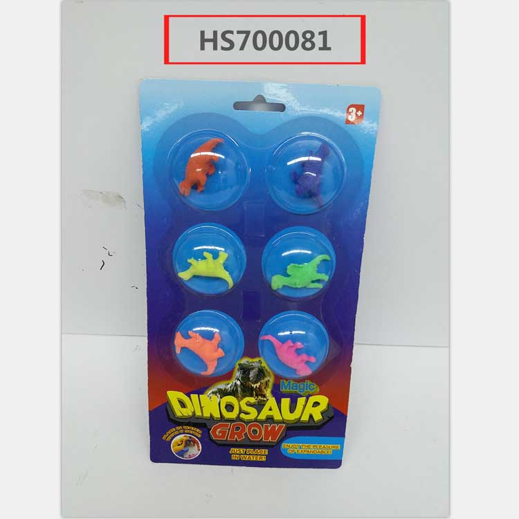 Swelling Dinosaur grow in water, colorful soft toys, Huwsin Toys