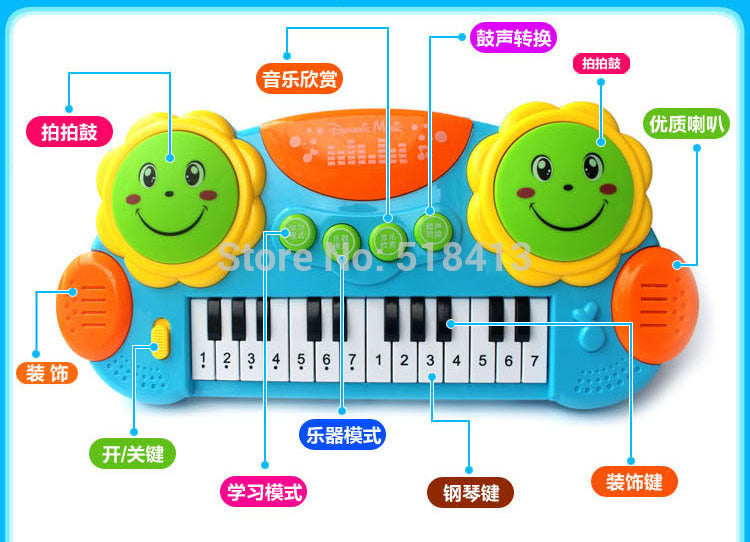 Baby Keyboard Teaching To Play Piano On The Drum Infant Children's Early Education Music Toy Piano Male Girl 1-3 Years Younger