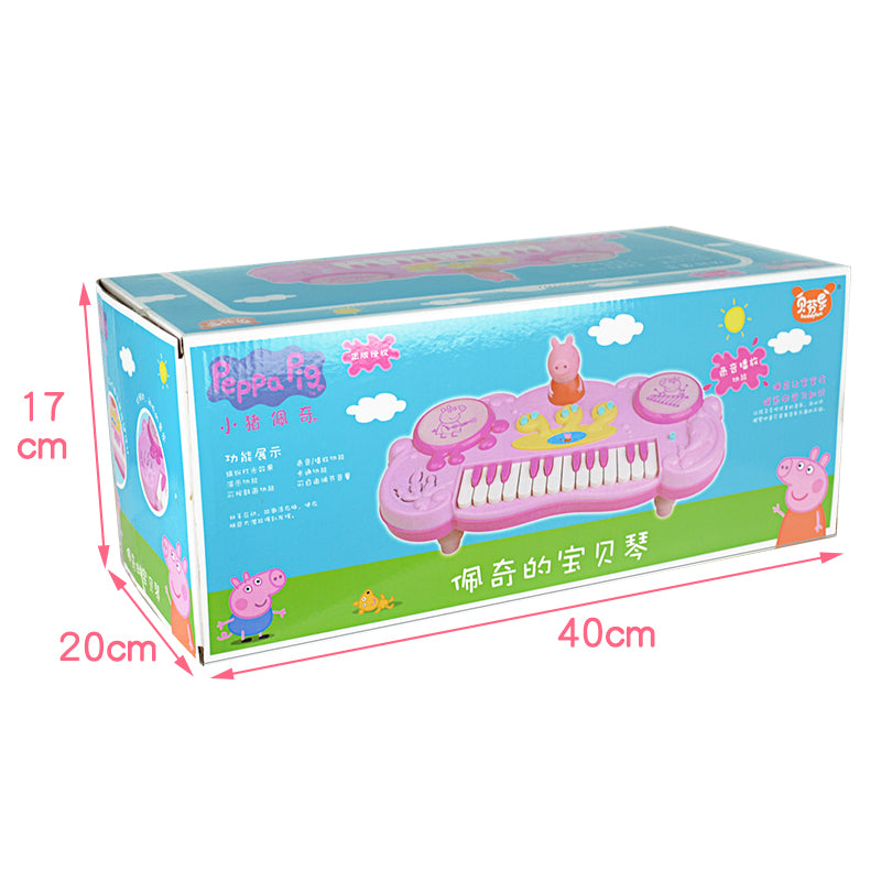 Hot sale high quality Genuine Peppa Pig Musical Instruments Children's electronic Beethoven Pianos kids Education Toy gift 1pc
